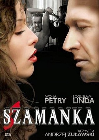 Шаманка / Szamanka (1996) HDTV 1080p | P2