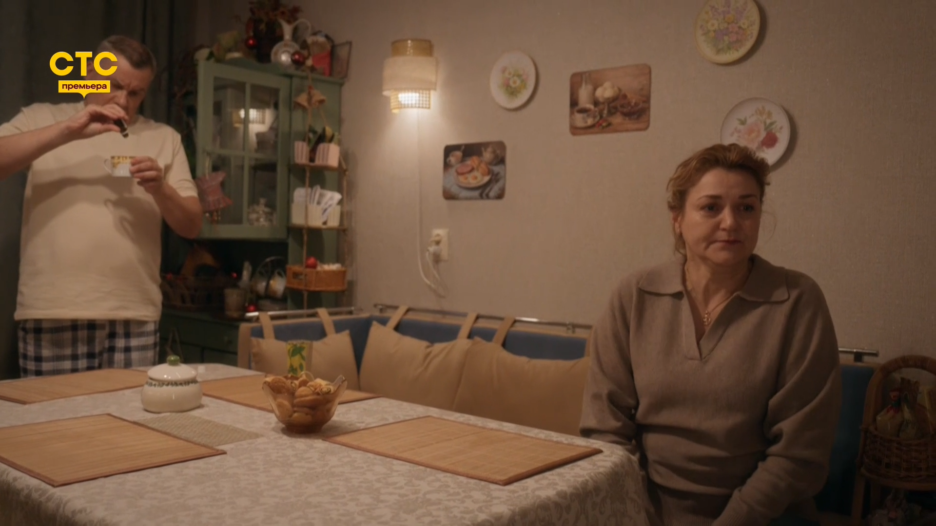 Gde.lift.S01.E01.2026.HDTV.1080p.ExKinoRay.mkv_snapshot_22.33.png