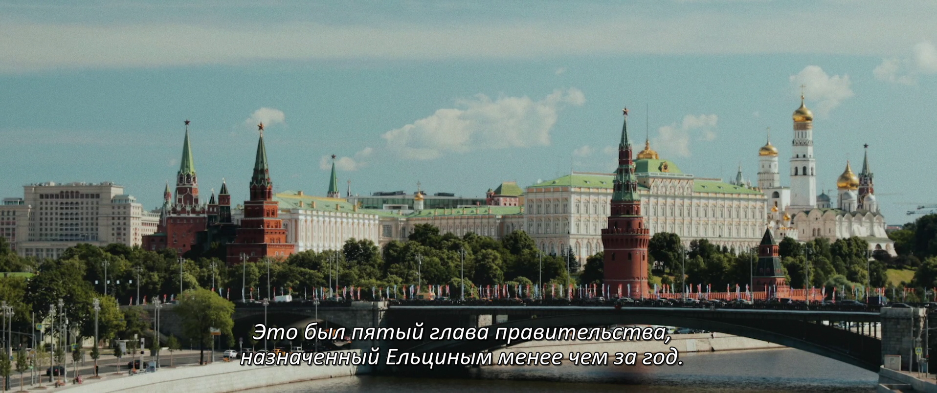 vlcsnap-2026-05-05-11h00m51s103.png