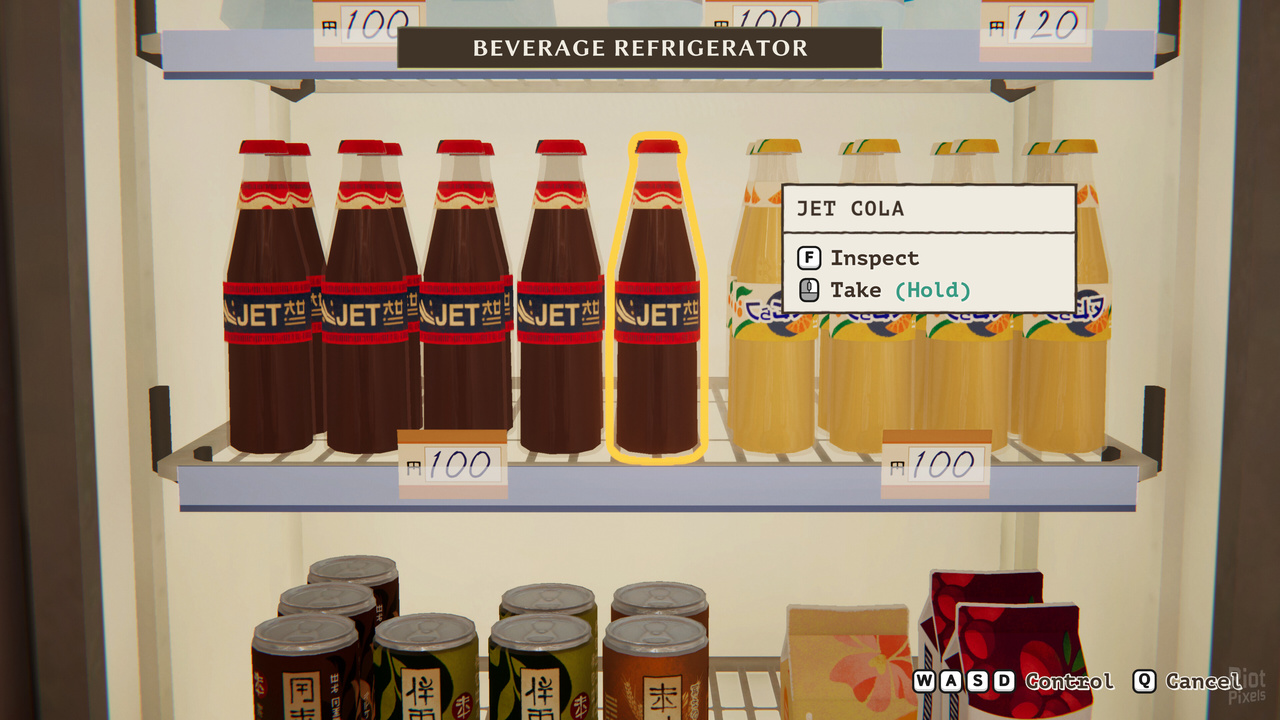 screenshot.inkonbini-one-store-many-stories.1280x720.2026-03-07.1.jpg
