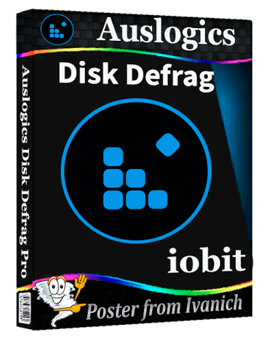 Auslogics Disk Defrag Pro 12.2.0.6 RePack (& Portable) [2026, Multi/Ru]