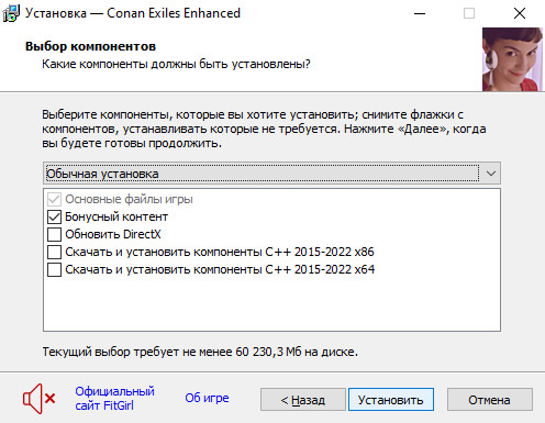 setup2.jpg