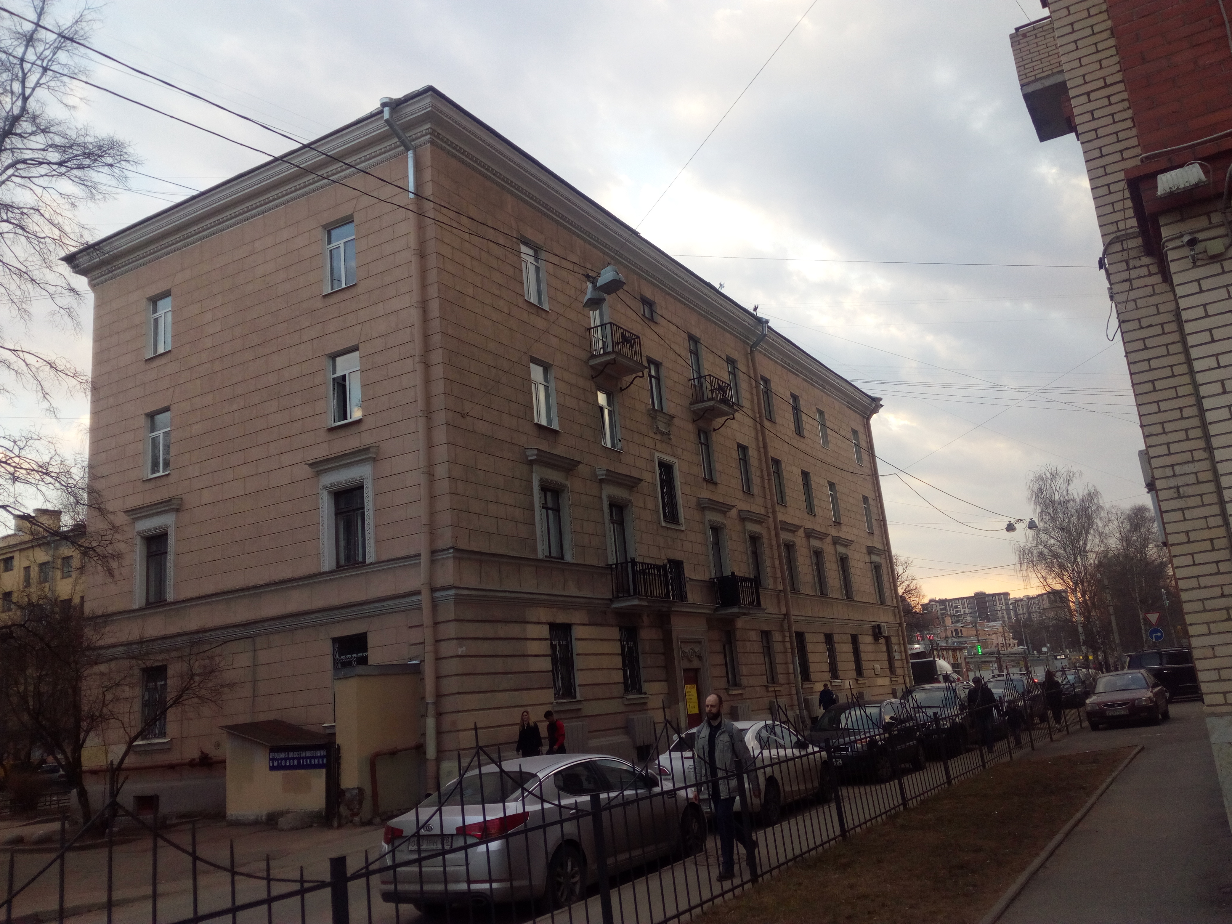 Гаврская 1.jpg