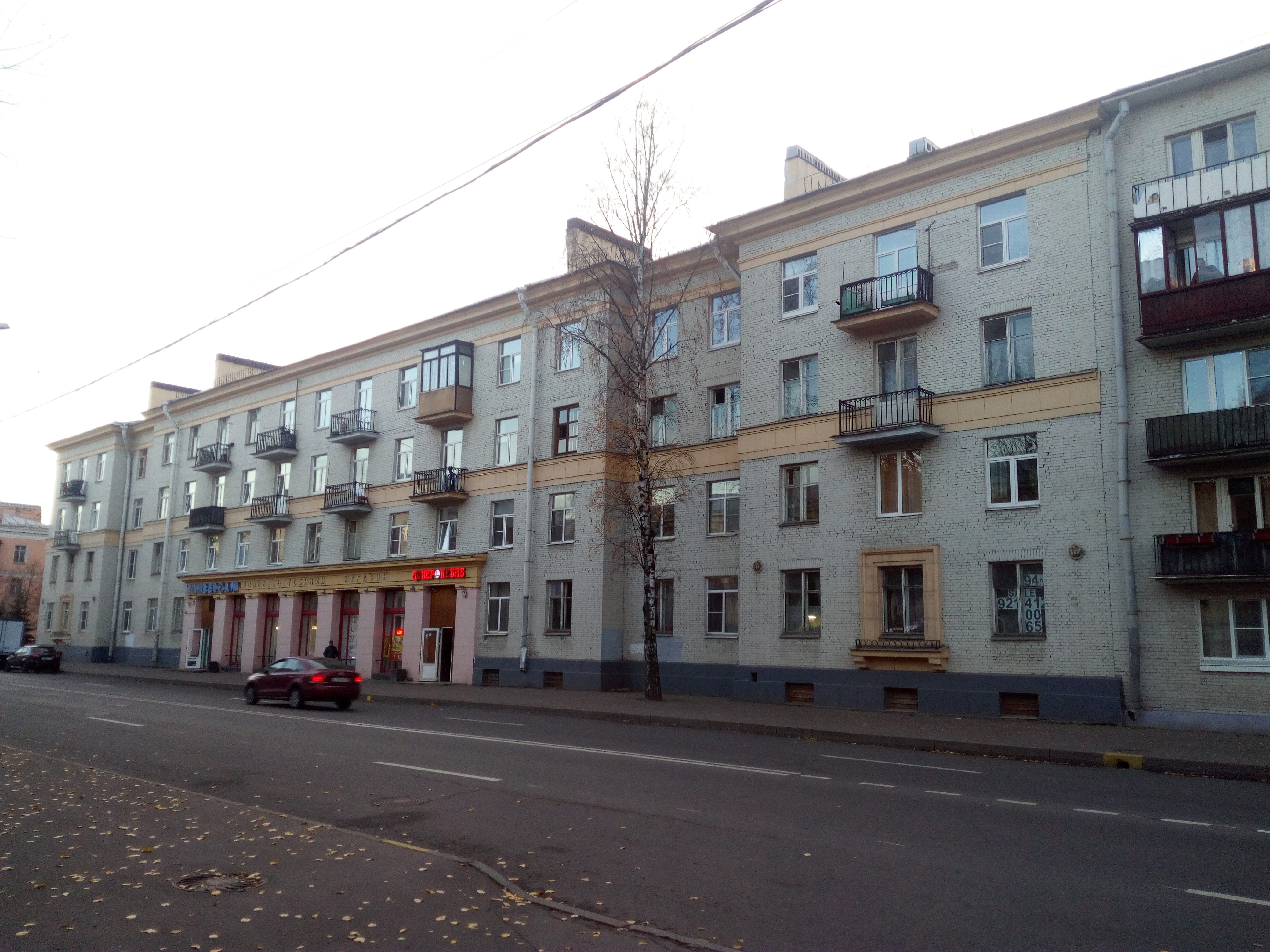 Пограничника Гарькавого 5к1_2.jpg