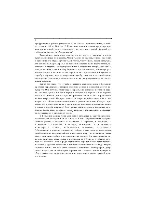 156000_006.jpg