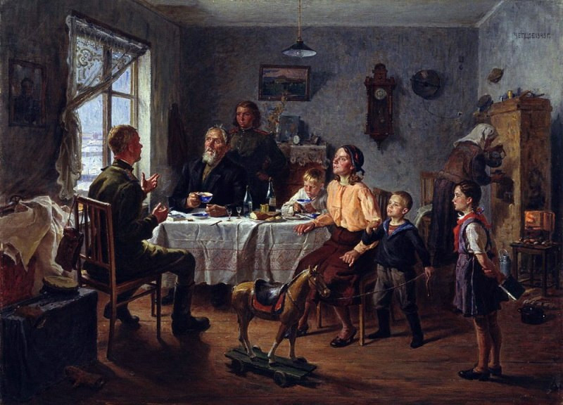Среди родных, 1945 .Ефим Михайлович Чепцов 1874-1950.jpg