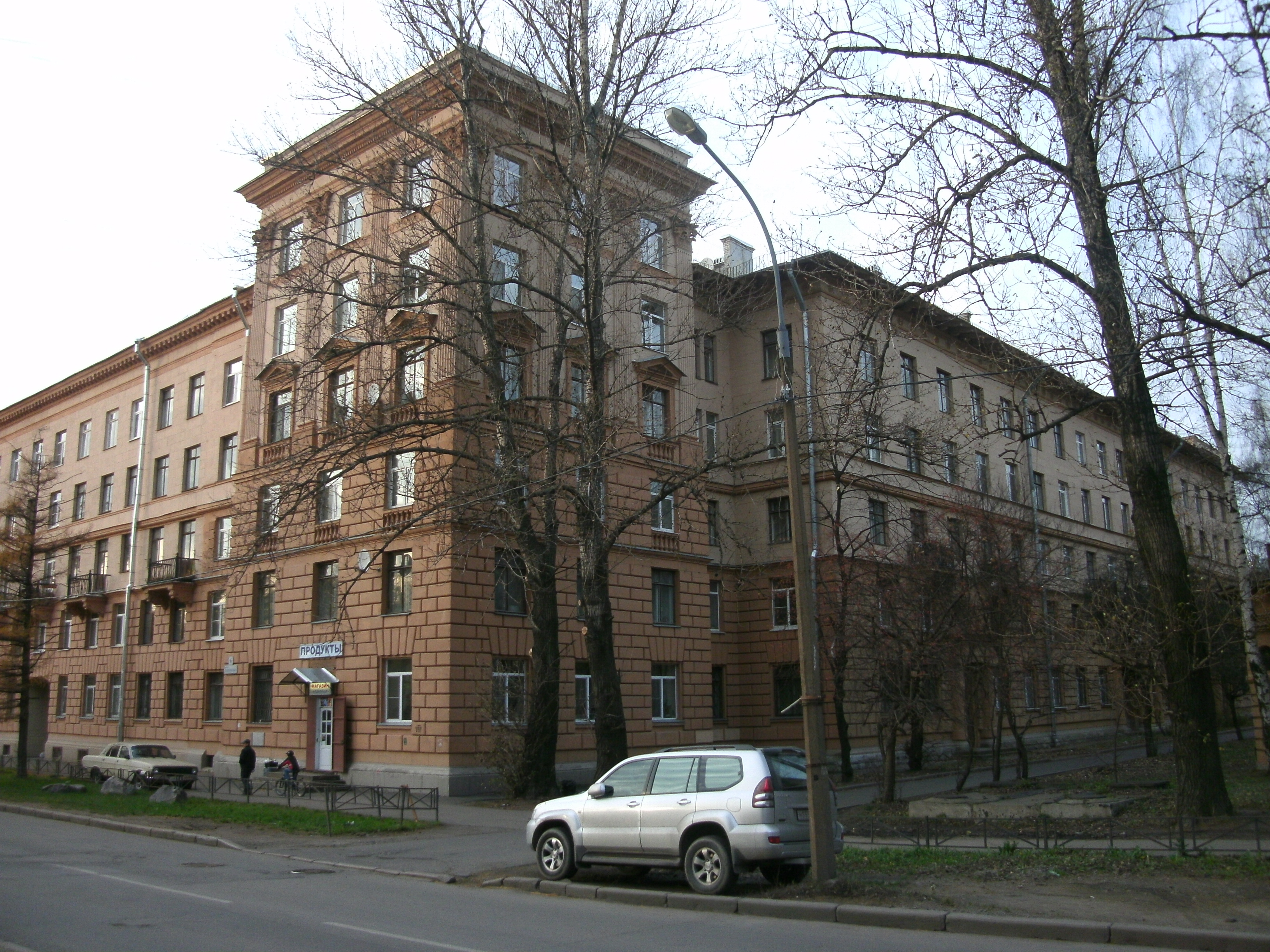 Пархоменко 6.JPG