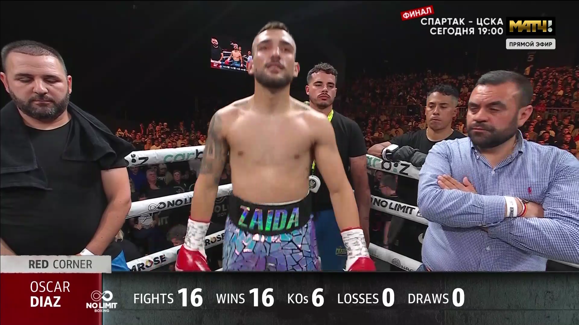 Boxing.2026.05.06.Nikita.Tszyu.vs.Oscar.Diaz.1080i25.IPTV.H264.MatchTV.mkv_000462320.png