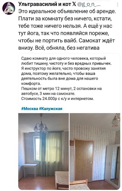 https://i4.imageban.ru/out/2026/05/08/3792f11bc46cc38ecfa36cc54afbf8b3.jpg