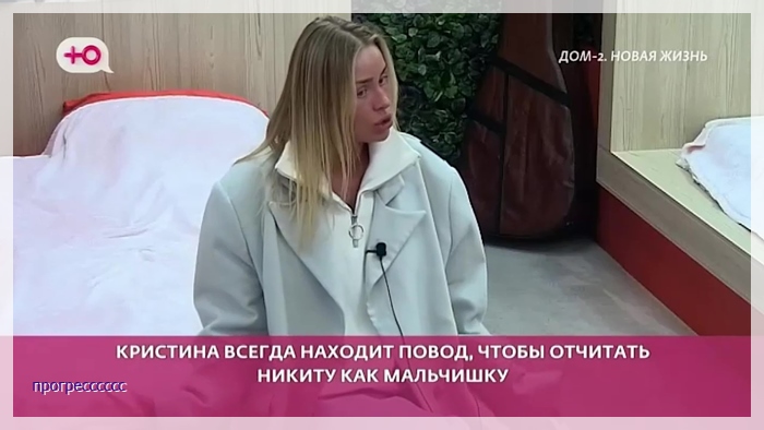 https://i4.imageban.ru/out/2026/05/08/7555c7b05ef00dd631c3588965b6c46d.jpg