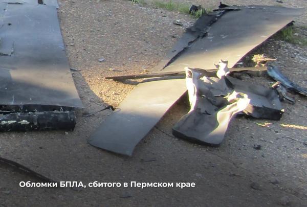 В Пермском крае за три дня уничтожили 16 беспилотников