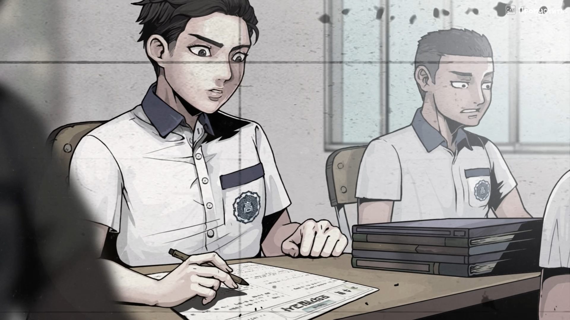 TheComa3_3977.png.jpg