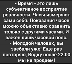 https://i4.imageban.ru/out/2026/05/09/285cc6a6960d97d84ebbc876984f30cf.jpg