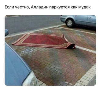 https://i4.imageban.ru/out/2026/05/09/5735944a94e5a9cf8f7de8ad5de4a9c8.jpg