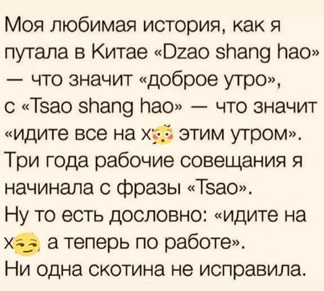https://i4.imageban.ru/out/2026/05/09/75c43175bc0f452f3b32b07c308918a1.jpg