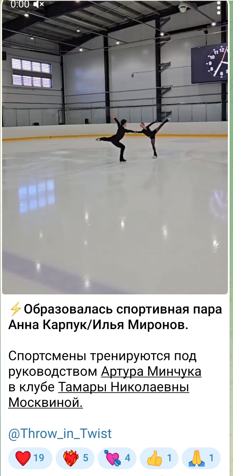 https://i4.imageban.ru/out/2026/05/09/a00823f9ce947b88c650bbcb6088d0ce.jpg