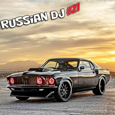 VA - Russian DJ from a Clean Sheet № 21 (2026) MP3