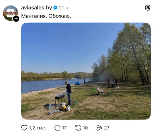 https://i4.imageban.ru/out/2026/05/09/f12e1920f9c03e26bcd13ef70c3f32eb.jpg