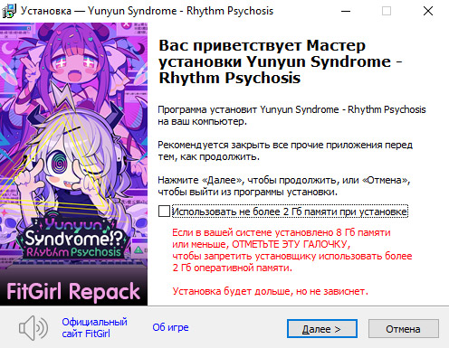 setup1.jpg