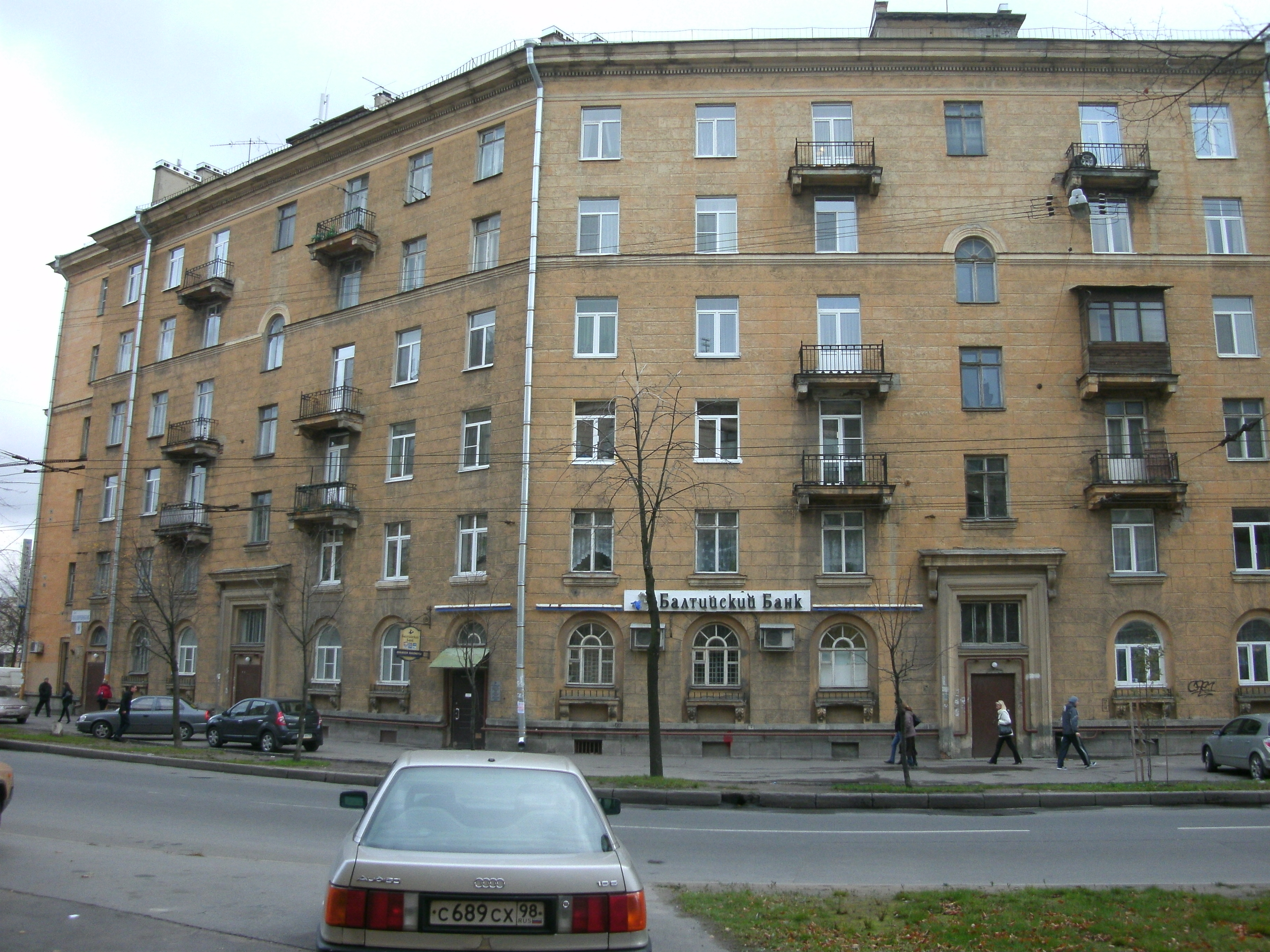 Полярников 8_2.JPG