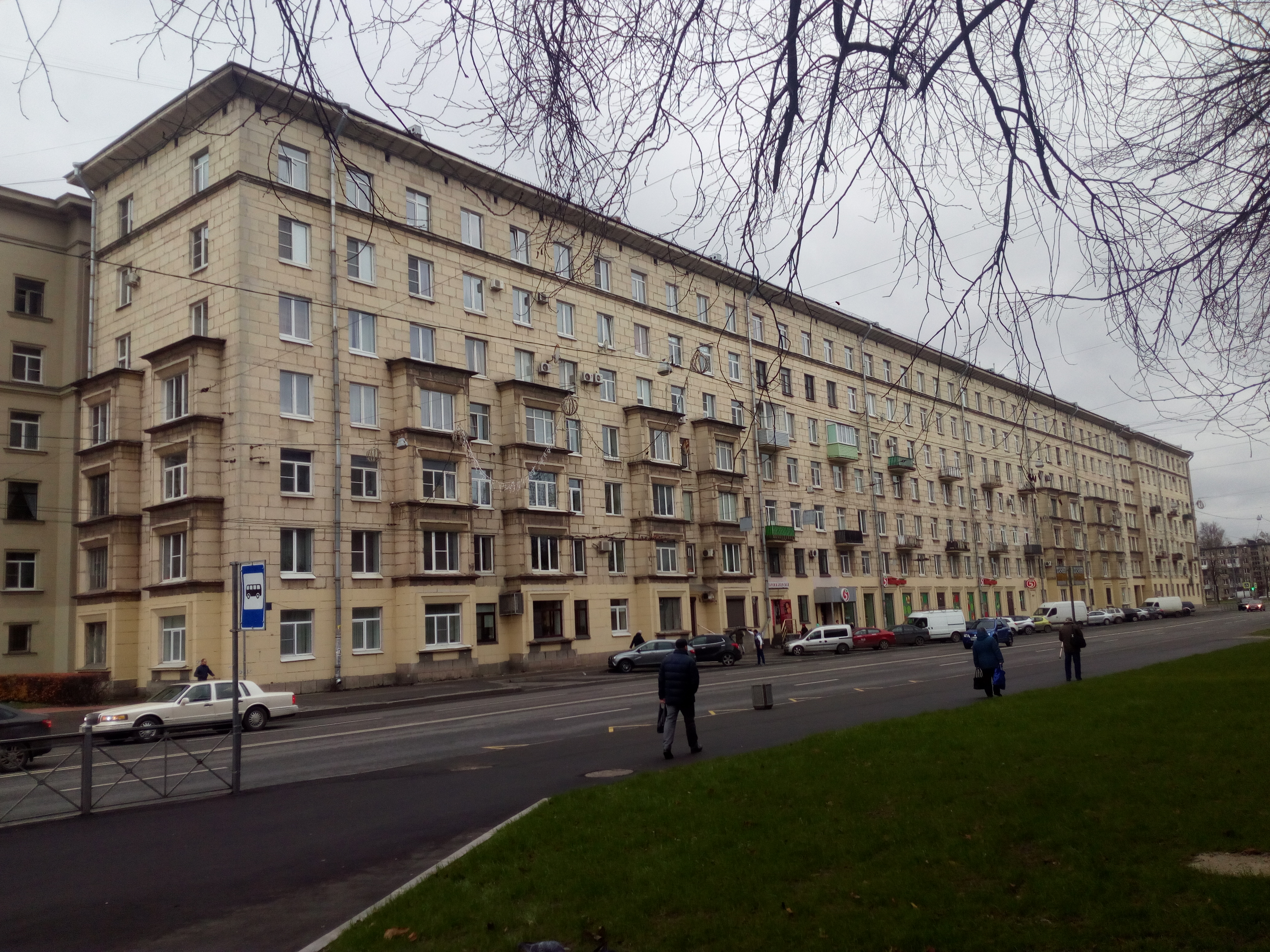 б. Красных Зорь 7;Седова 94.jpg
