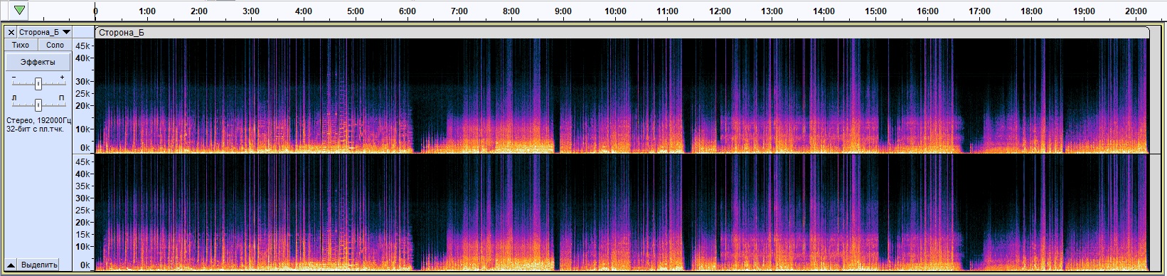 spectrB.jpg