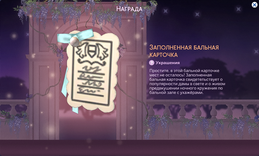 01b4e4c5f71aa7a6cde2112f826497d1.png