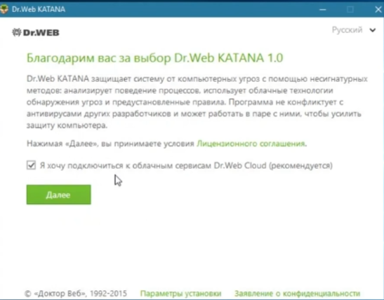 chrome_qReuVmMoDU.png