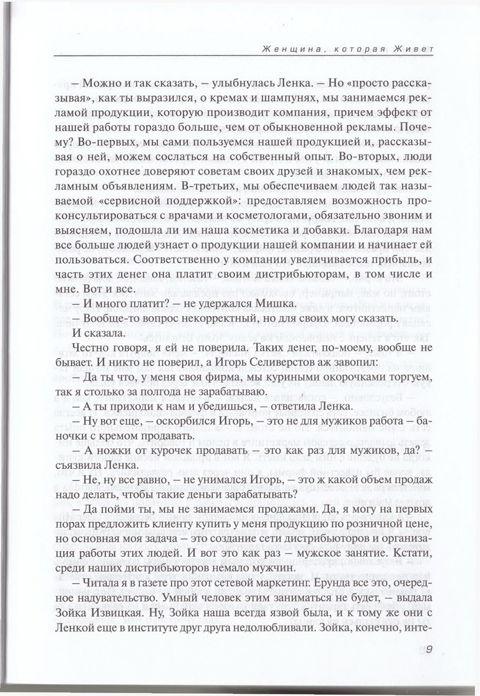 1_3.jpg