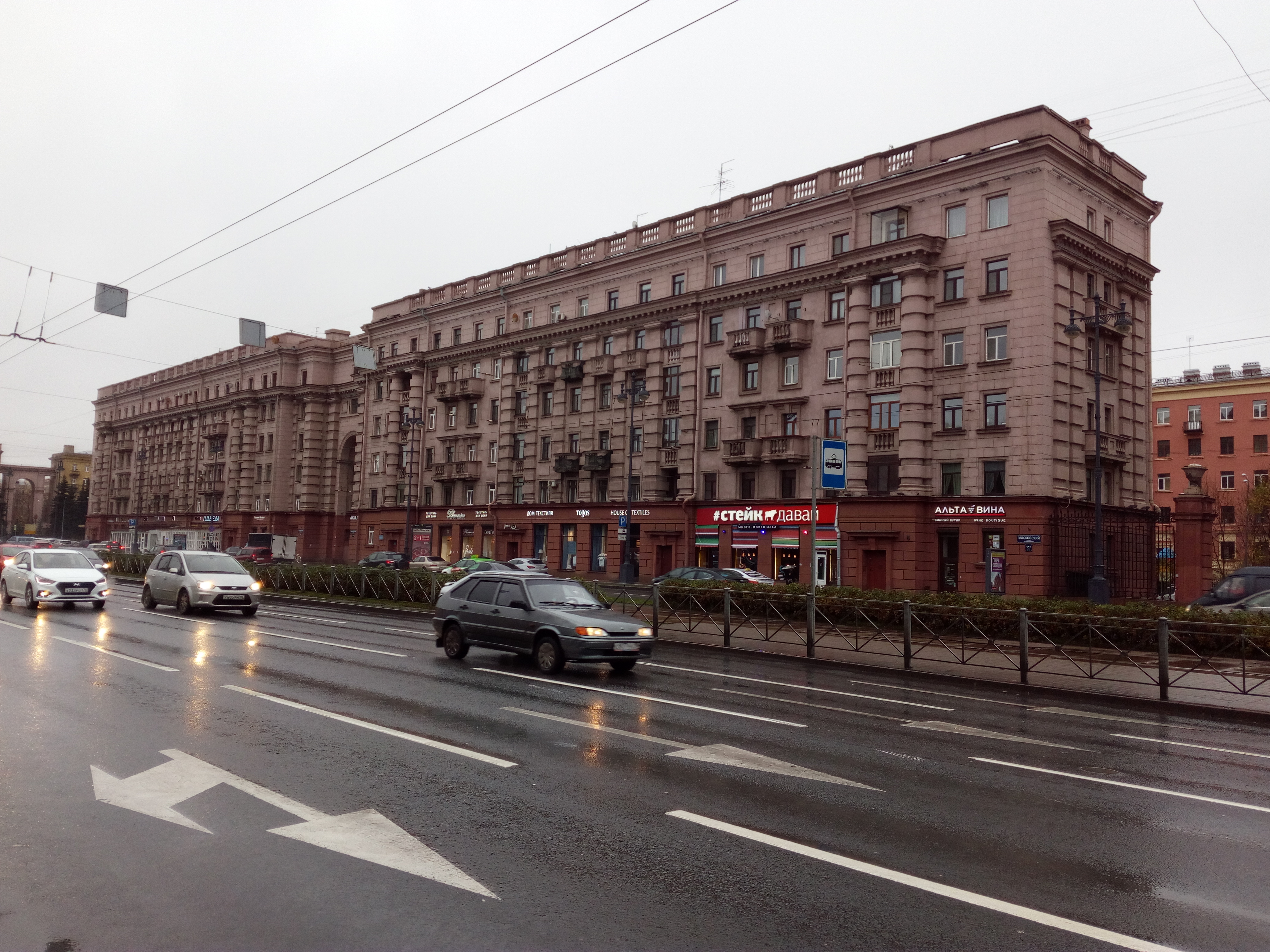 Московский пр., 157