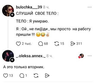 https://i4.imageban.ru/out/2026/05/15/98d2032389b028d2032919a6f408f18d.jpg