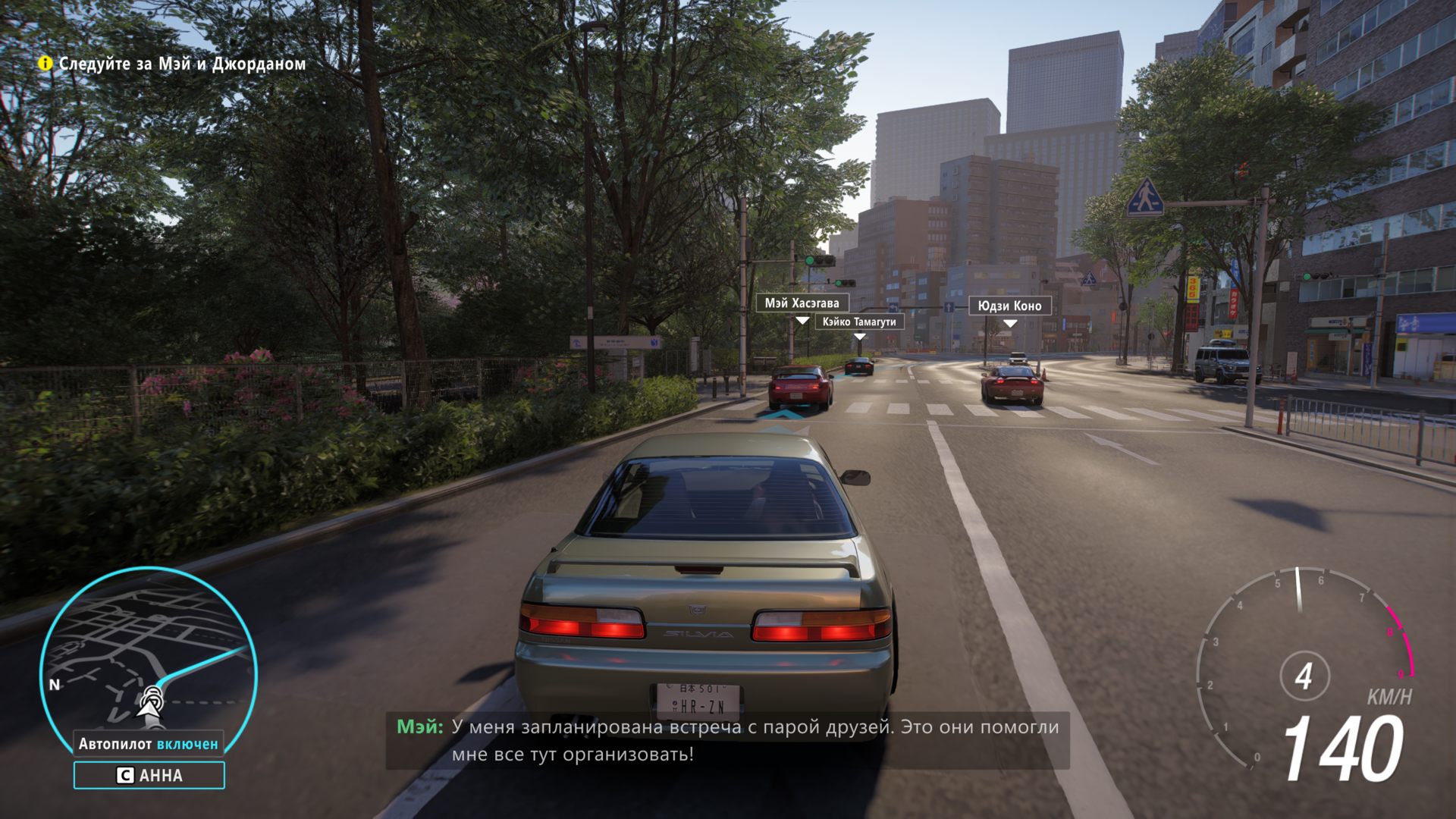 forzahorizon6_4173.png.jpg