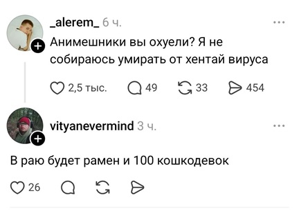 https://i4.imageban.ru/out/2026/05/15/f5b9ecfc0d182b6619887076a88a0a2b.jpg