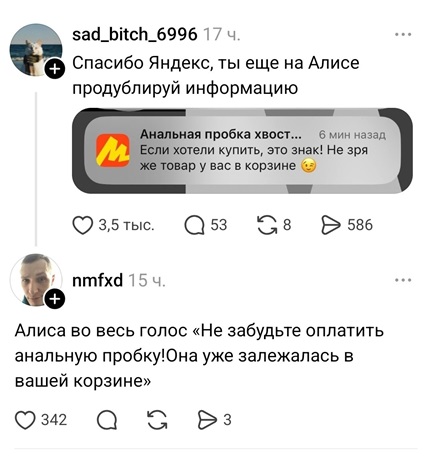 https://i4.imageban.ru/out/2026/05/15/fa9b94525f87cf3dfcf8fb51ab9f1aef.jpg