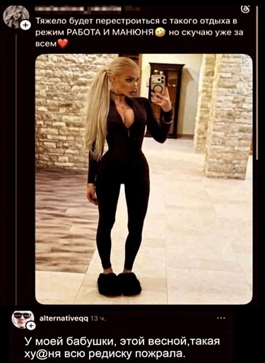 https://i4.imageban.ru/out/2026/05/16/5bd4f3d980d275d599567458b226b1cf.jpg