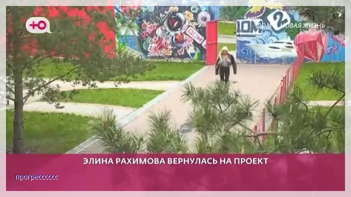 https://i4.imageban.ru/out/2026/05/16/695d6a472f00d62ebb9c2510231d273f.jpg