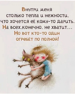изображение_2026-05-16_000308125.png