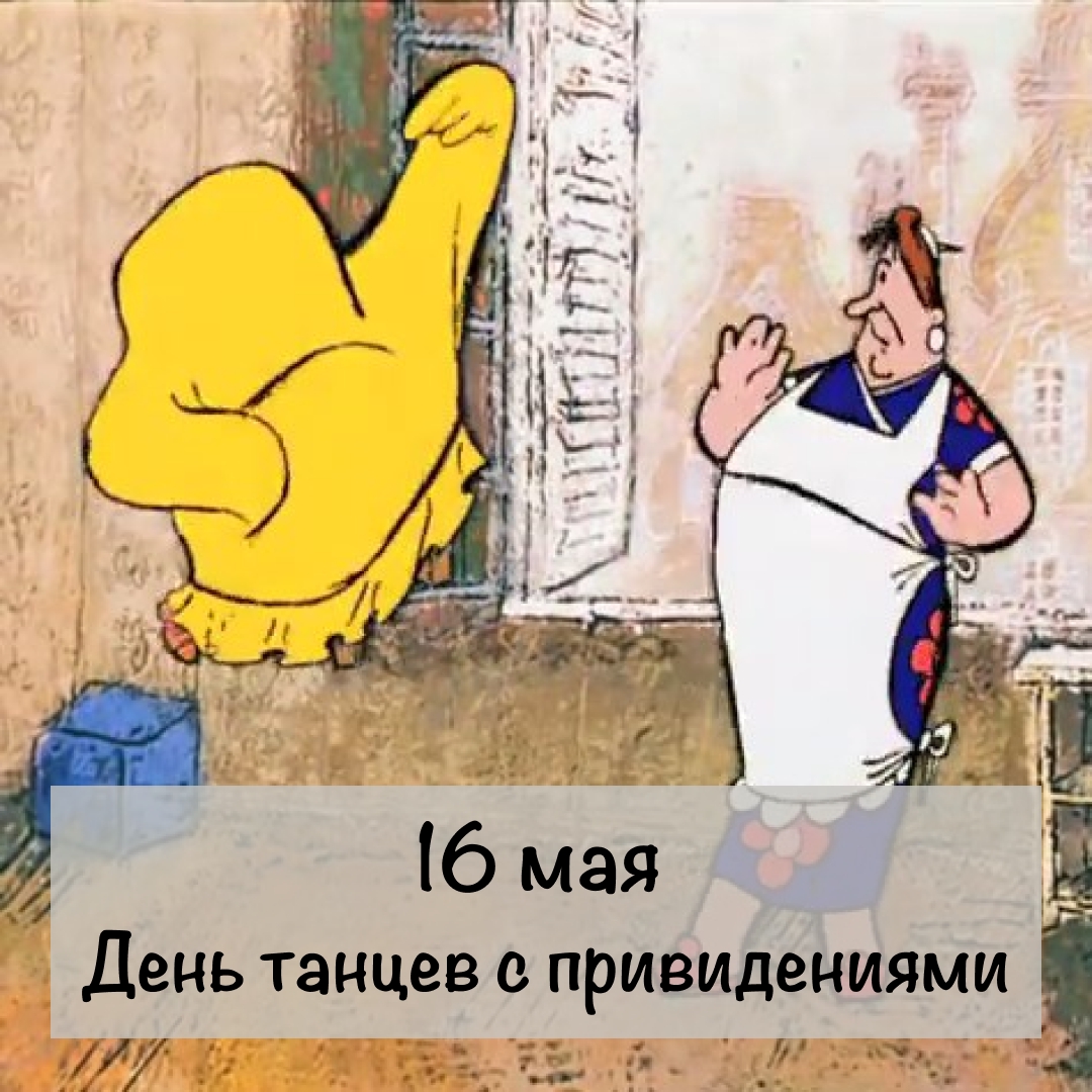 https://i4.imageban.ru/out/2026/05/16/fb4623162503333bca3efb5de8ef4b7e.jpeg