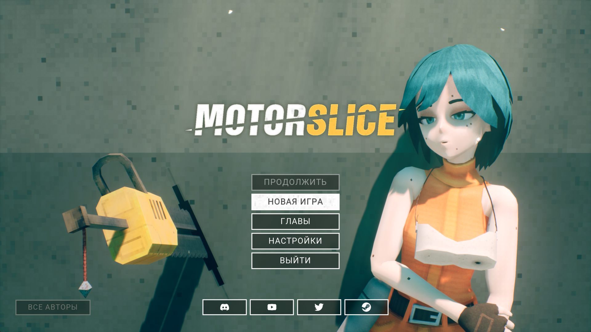 MotorSlice-Win64-Shipping_4203.png.jpg