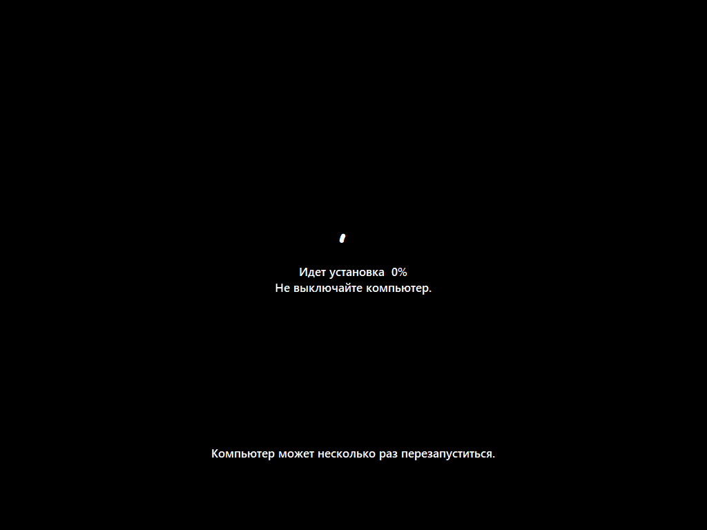 Windows 11 x64-2026-05-17-17-29-12.png