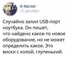 https://i4.imageban.ru/out/2026/05/17/ca92d513b5476e4a9f1efe8332120da4.jpg