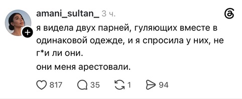 https://i4.imageban.ru/out/2026/05/18/31ecc4134e686da5f02e91dd404aff8d.jpg