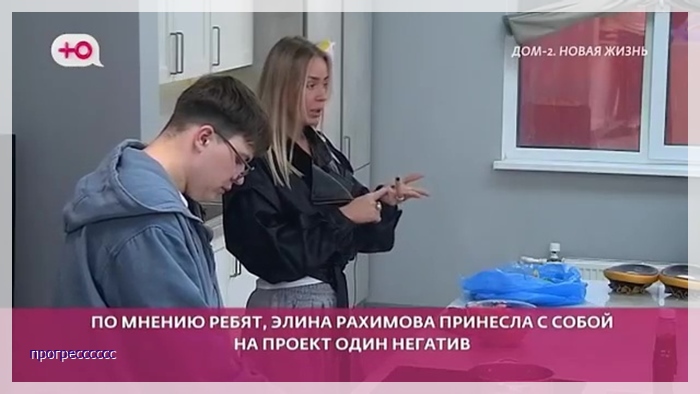 https://i4.imageban.ru/out/2026/05/18/4c358c347f02be389d171a951780c0f6.jpg