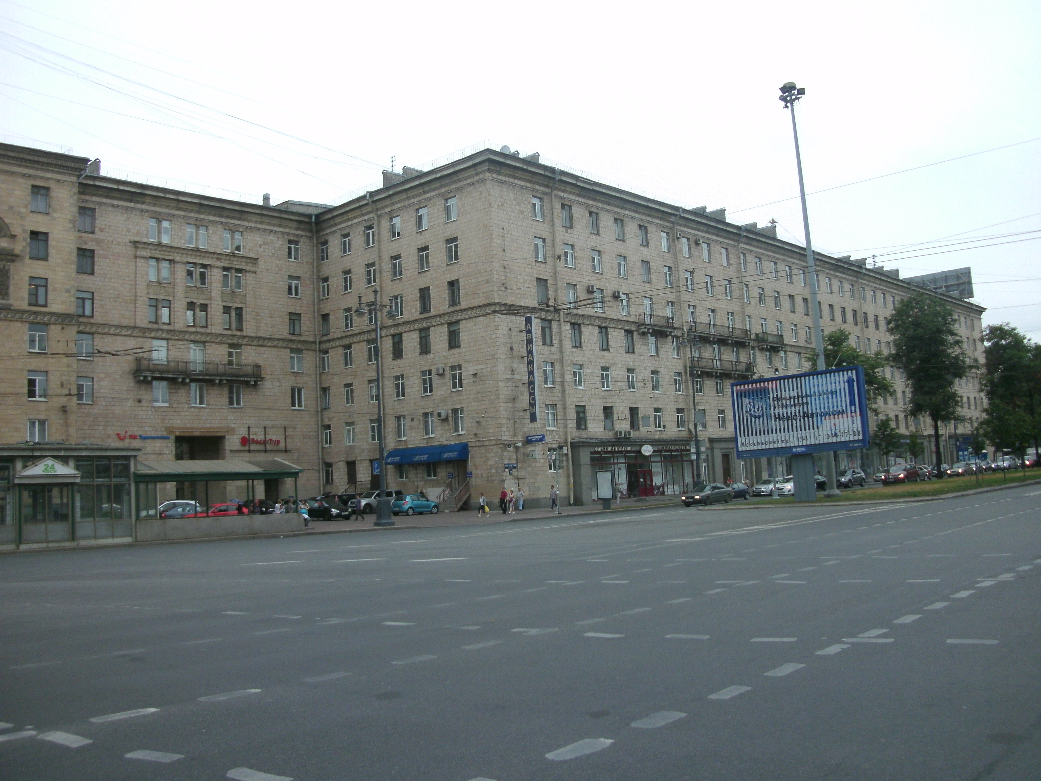 Московский 189_3.JPG