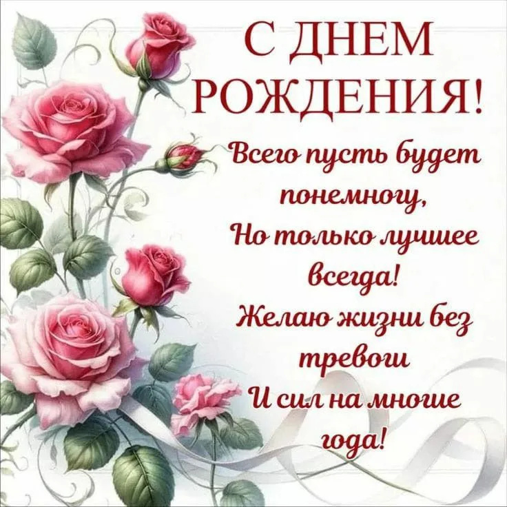 https://i4.imageban.ru/out/2026/05/18/a8215227ec35ed44281223241bed89ec.webp