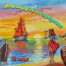https://i4.imageban.ru/out/2026/05/19/b85498ffd10439601e7c04501d484671.jpeg