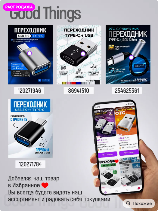 https://i4.imageban.ru/out/2026/05/21/d46cacc2c5186d4f2c3efab13f804205.png