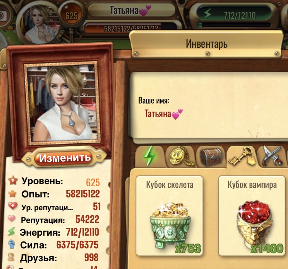 https://i4.imageban.ru/out/2026/05/22/19cc73aad06286dd17d4094bc99c2a85.jpeg