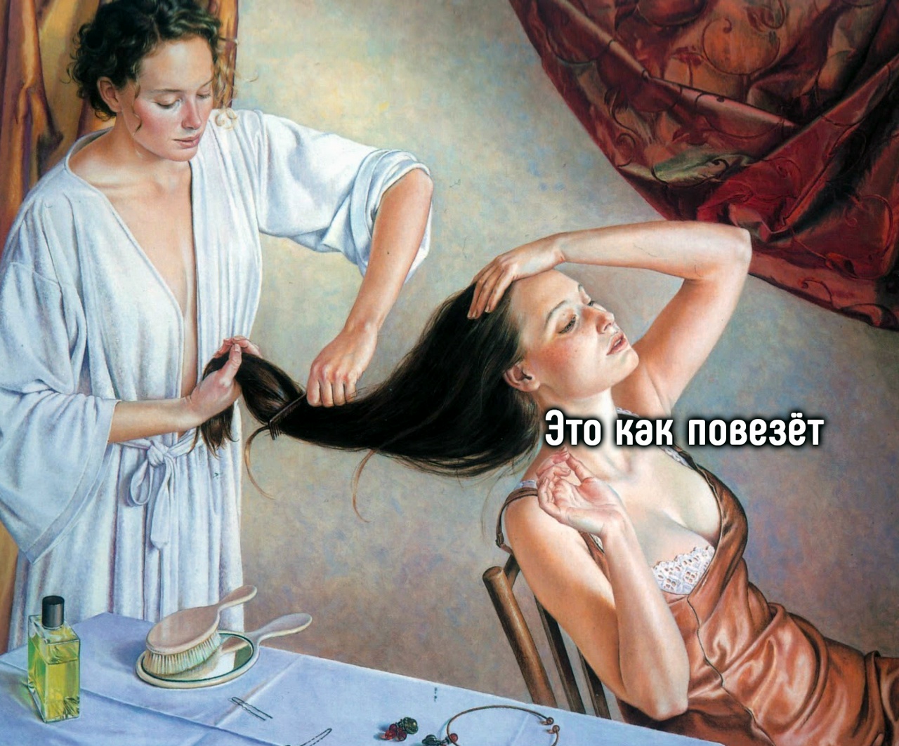 скотом03.jpg