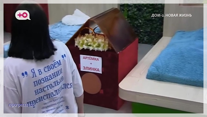 https://i4.imageban.ru/out/2026/05/22/2d76f3079b28f2f4c12eb863802142e2.jpg